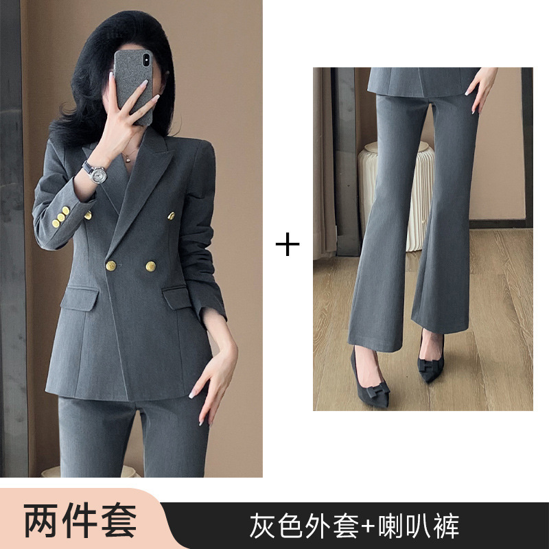 Sy6301 gray suit + gray bell bottoms