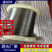 供应进口TC6钛合金 钛管 钛板 钛棒 钛丝  任意长度切割 价格优惠