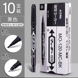 练字帖;中性笔;画纸、画布