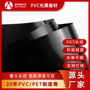 PVC��������ӡˢ����ӡˢ��Ӳ�|��Ƭ����PVC��ھ����zƬpvc����