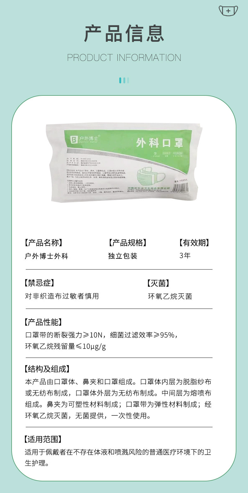 微信圖片_20230531221516