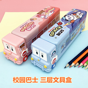 Car-Shaped Stationery Box for Boys and Girls, Primary School Students, Pencil Case, Three-Layer Large Capacity, Cute, Handsome and Trendy