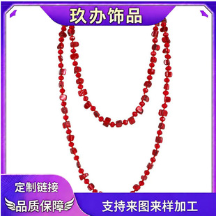 ���R�d�¿Ҏ�t��ɫ�����朁��������Ś��|�L�´�����Ʒ