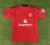 25-26 Manchester United's home court