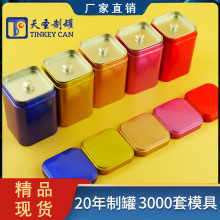 �F؛С̖��y���~��ͨ�ð��b�R���F���}�������{ζ�Ͻ��ٹރ���