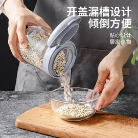 保鲜盒、饭盒;密封盒储物罐;纸巾盒