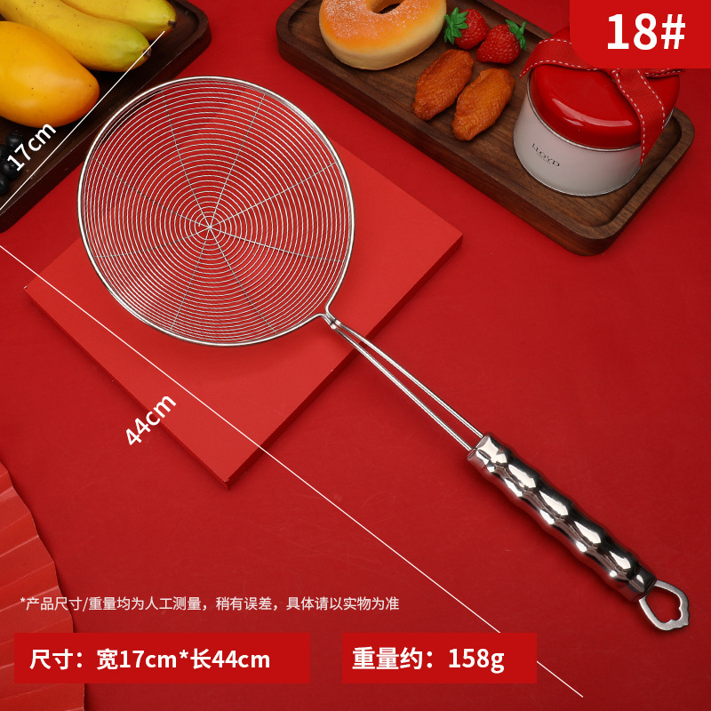 20729559100_2014106124