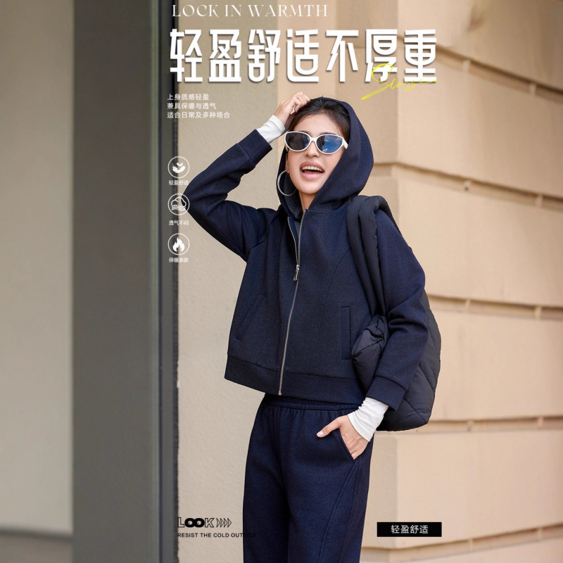 秋冬女士卫衣套装针织连帽开衫牛仔防风短外套立体剪裁弯刀休闲裤|undefined