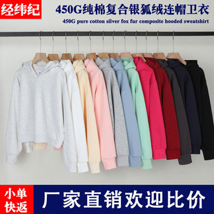 ����ins�ذ�450���y���q�̿�����l��Ů�ӽq���ױ�ů�Bñ������