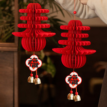 �����b�ë�ֲ��Ӻ��C���֒�������^����w�b�