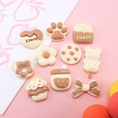 牛奶巧克力米色 可愛diy奶油膠手機殼胸針材料髮夾樹脂配件水杯貼