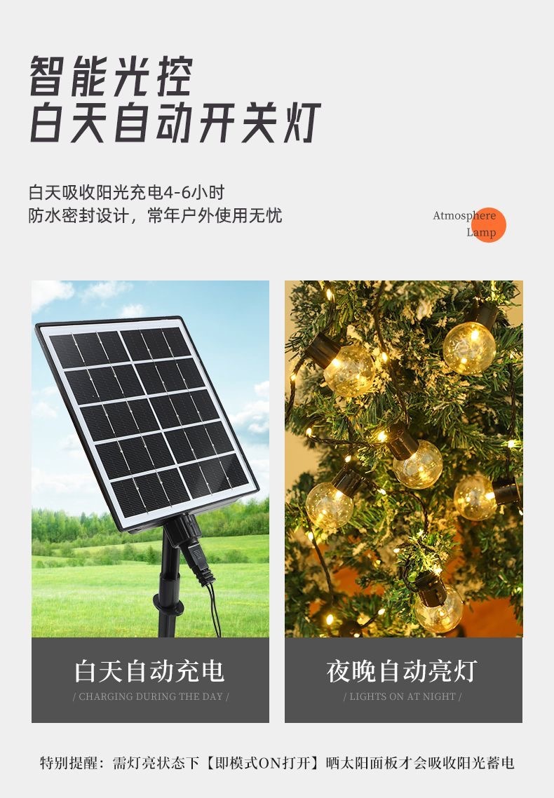 c1d7e919-ad8f-467e-8d4f-3b5568a967bb.jpe