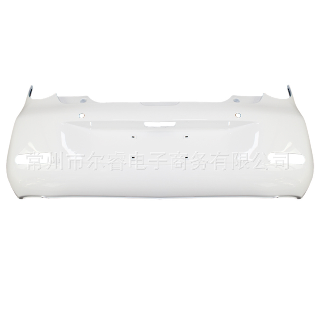 Suitable for Changan Lumin 22-25 Models Front Bumper and Rear Bumper, Changan Lumin Front and Rear Bumpers