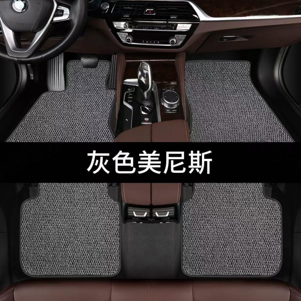 TPE car floor mat, top-quality universal floor mat, odorless, starry sky carpet, single floor mat
