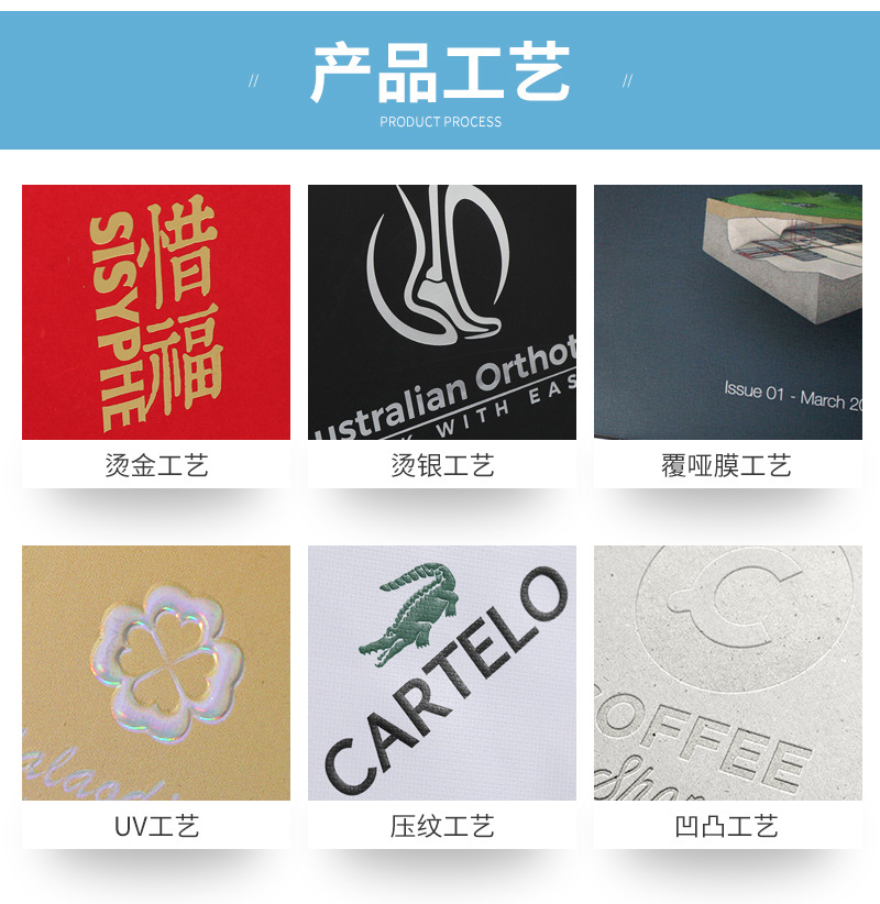 批发外卖奶茶袋