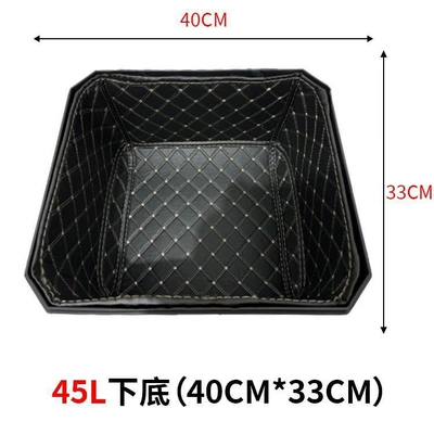 aluminum alloy delivery box, Motorcycle trunk - 45l-lining-bottom-thickened-leather-material