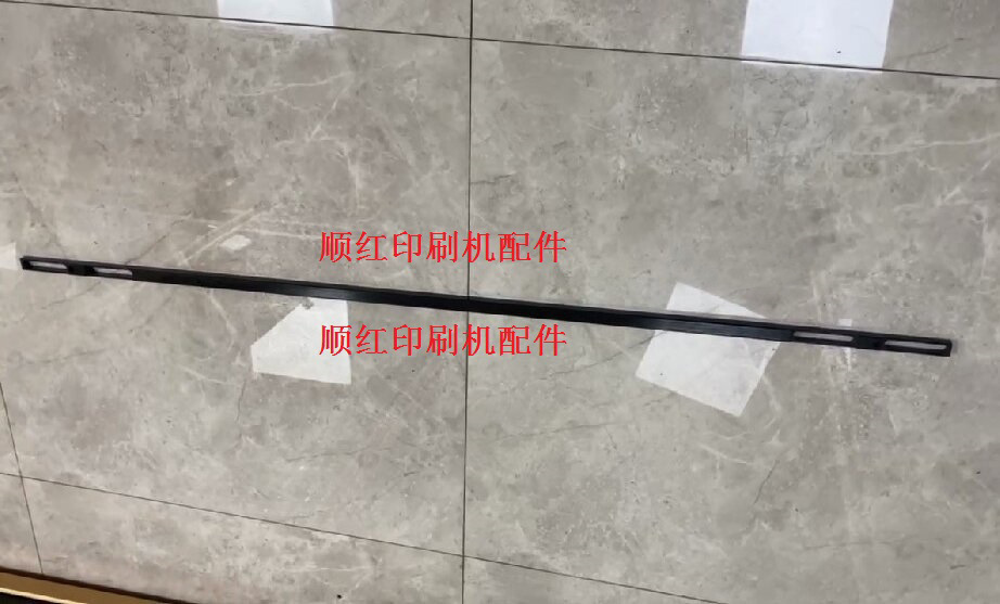 C6.521.703 海德堡印刷机配件 SM102 CD102机挡纸器 托纸挡纸杆