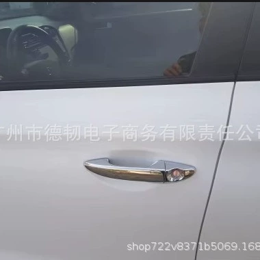 door handle decoration, Portal Wrist