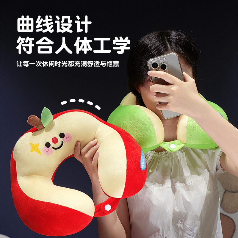 Sonriendo Apple jorobas en forma de U almohada de viaje almohada de cuello almohada de avión para dormir almohada de cuello columna cervical almohada de cojín portátil