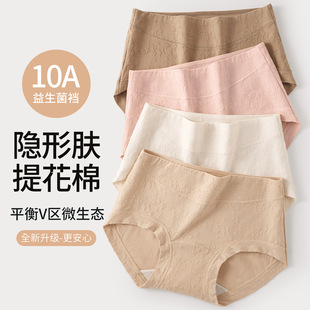 ���ރ�ѝŮ10A�־��dA��Ứ�������¸�����aŮ�tƽ��ѝ