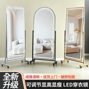 LED智能带灯全身镜穿衣落地服装店镜子可调节显瘦卧室移动穿衣镜-阿里巴巴