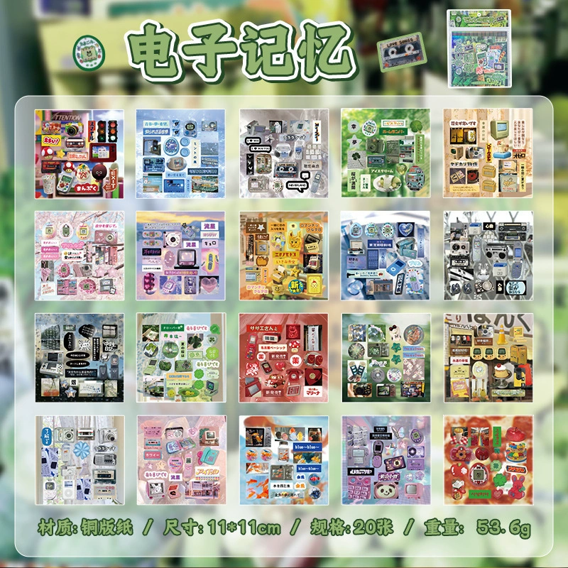 Sticker Book, японский стиль DIY (4 темы) — мобильные наклейки, декоративный набор