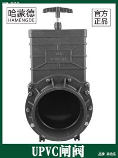 PVC���Ϸ�܇�����y�����������քӵ��y�l�yDN40 50 65 80100