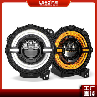 DOT��9Ӣ��ǰ����m���JL2018+�������R�� 9��LED���b�h����һ�w