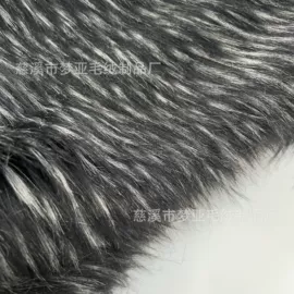 绒布;人造毛皮;其他化纤面料