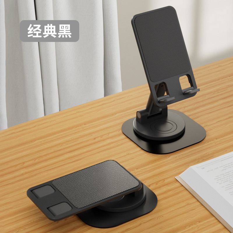 バッククリップ携帯電話スタンド折り畳み伸縮デスクトップ生放送携帯怠け者一体魔環スタンドカスタムロゴ卸売り