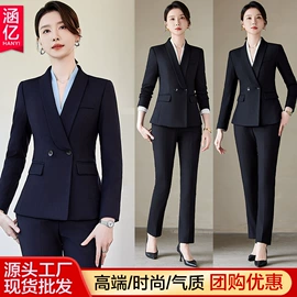 职业女裤套装;职业女裙套装;女式衬衫