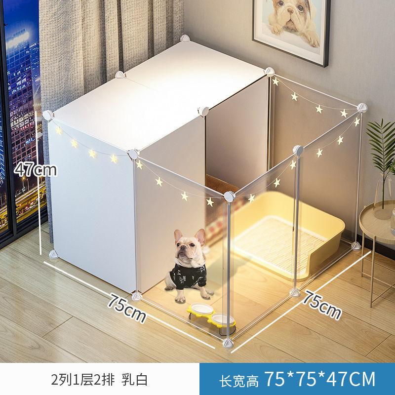 狗狗围栏室内家用小型犬栅栏泰迪兔子宠物隔离门护栏猫笼子防越狱|undefined