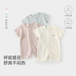 连身衣、爬服;童内衣套装;童套装