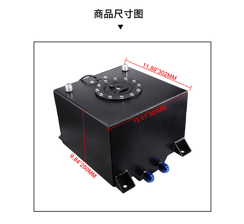 OCC040-20L副油箱_04.jpg