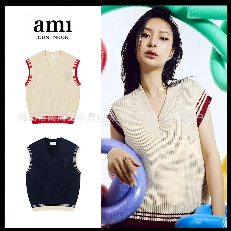 Ami Woven Heart Pullover Vest Knitted V Neck Ribbed Sleeveless Sweater Casual Loose Unisex Vest Ami Woven Heart Pullover Vest Knitted V Neck Ribbed Sleeveless Sweater Casual Loose Unisex Vest