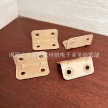 ɫǴa ^ݽz ľ̶Bֱ֧СǴa