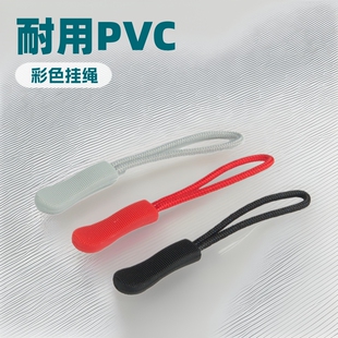 TPUע���K����βPVC���K���b���K�������^�������^��Ƭ��月A�^