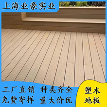 ������ľ�ذ�¶̨���ͥԺƴ�ӷ���ľ������߅�l���ǿ��ۗ���