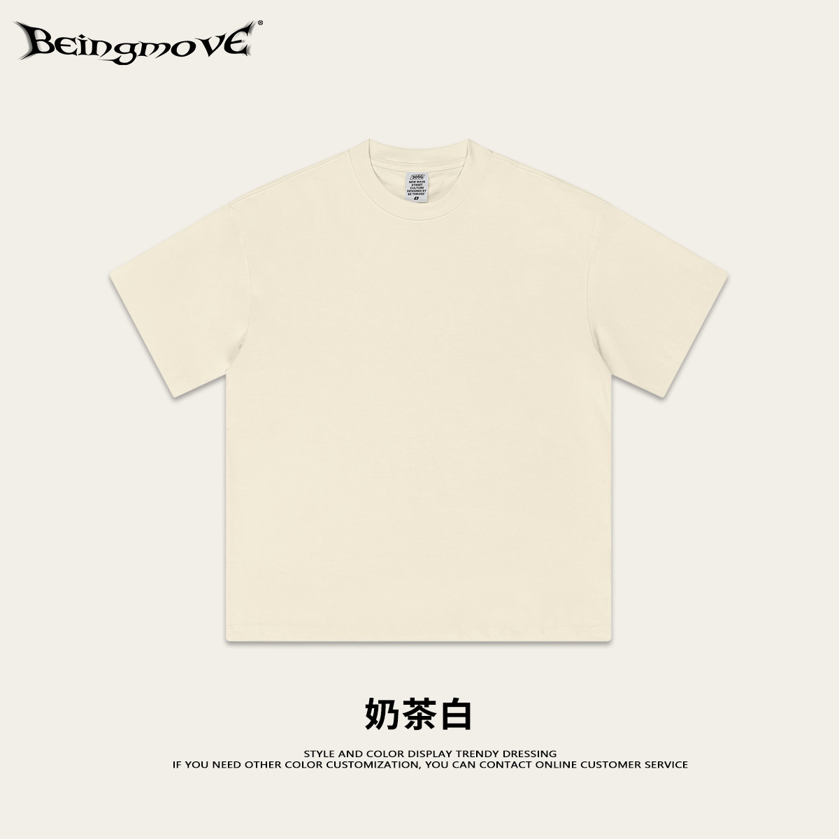 Camiseta de algodón grueso estilo americano para adolescentes, verano 2026, marca urbana de moda, corte holgado, color liso, deportiva informal de manga corta para hombre.