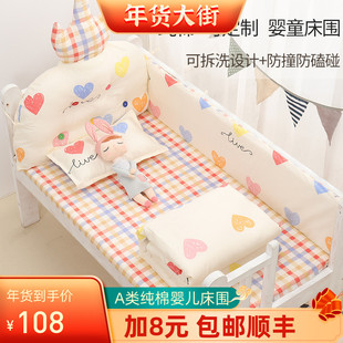 ��ދ냺�������ļ�ƴ�Ӵ�������ͯ����ײܛ���������洲����