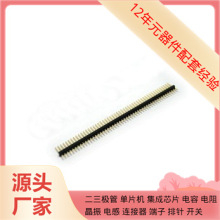 1.27 1.271*40P AD7606BSTZ LM358 ATMEGA328P-AU STM32F103CBT6