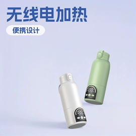 奶瓶相关;杯套/壶套/保温套;消毒器暖奶器