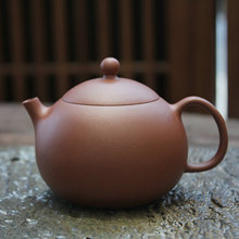 宜兴紫砂茶壶紫砂工夫茶具泡茶器小容量红皮龙文人茶器