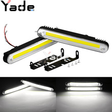 汽车新款COB高亮LED日行灯 转向改装LED日间行车灯 中网装饰灯