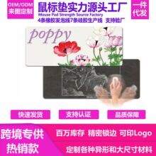 ����������Ϸ�칫�羳��������Ӻ�Ӵ���̷�������һ������