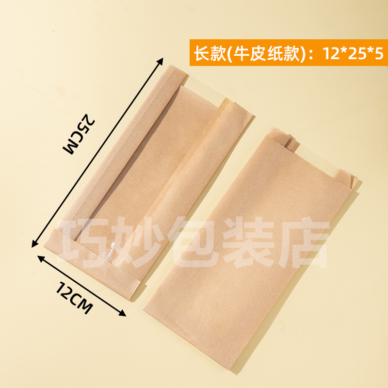 Bolsas de pan, bolsas de frutas, bolsas de pan, bolsas de pan