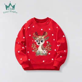 2024年春秋季新款儿童韩版圆领休闲卫衣女童卡通动物百搭上衣童装