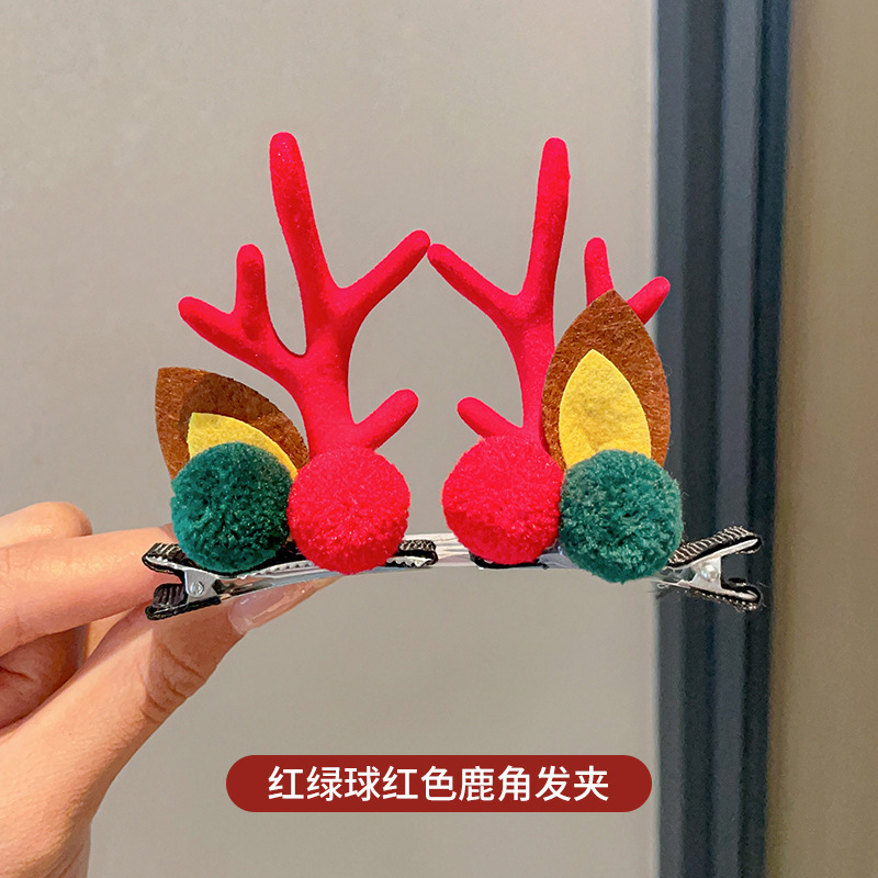 圣诞节头饰森系麋鹿发夹可爱儿童鹿角耳朵发卡发箍饰品小夹子发饰|undefined