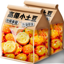 ����ζС������ʳ�uζ��ϸ�ԭ��Ŵ�������������ʳС�����eʳƷ