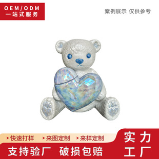 Jingdezhen Ceramic Wine Bottle Manufacturer Cute Cartoon Love Hug Bear Craft Wine Bottle Ornament Holiday Gift Customization